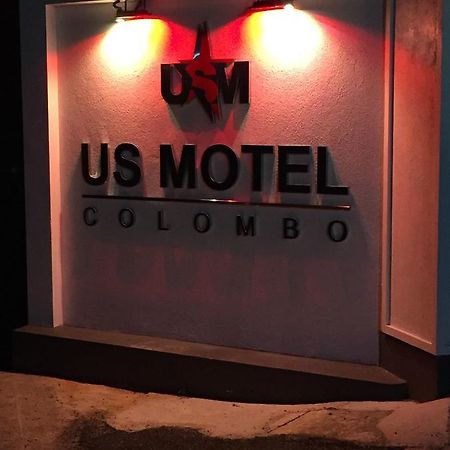 Us Motel Colombo Homagama Luaran gambar
